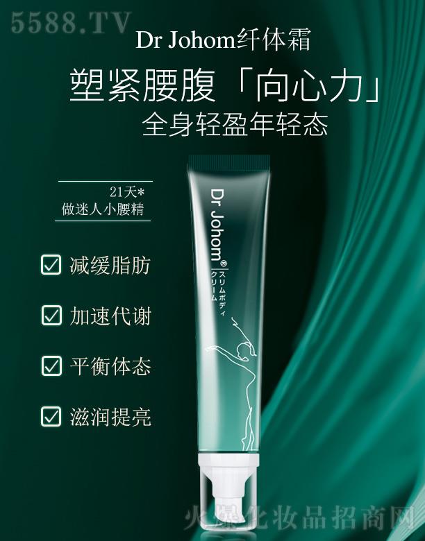 �V�|�п���������Ƽ�����؟�ι�˾��Dr Johom�w�w˪