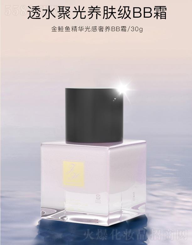 �V�|�п���������Ƽ�����؟(z��)�ι�˾��FH���q�~���A������B(y��ng)BB˪ 30g