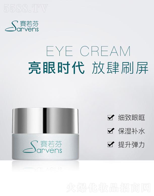 �V�|�п���������Ƽ�����؟(z��)�ι�˾��ِ�������Kͯ�����˪