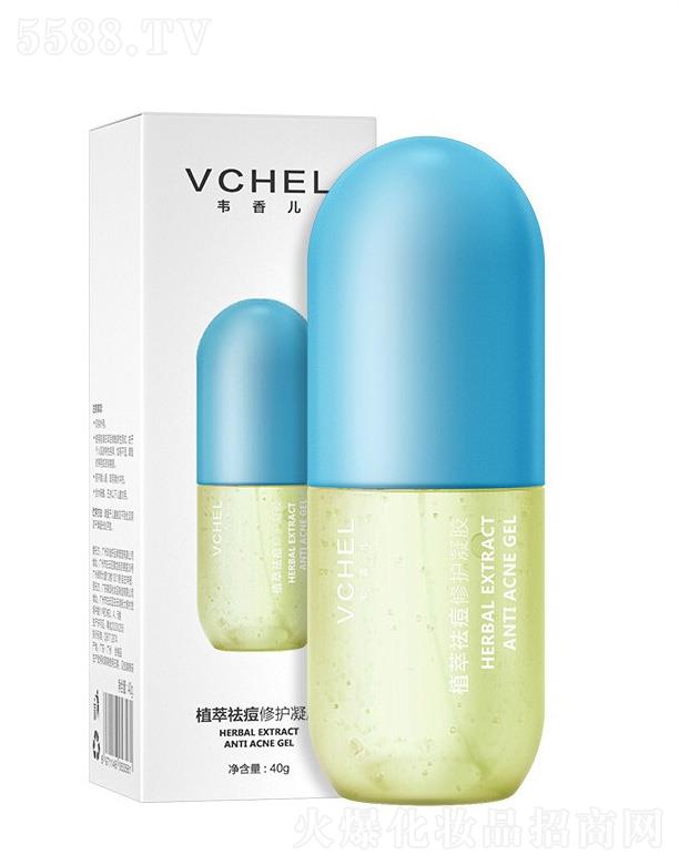 �V���緽���yƷ���޹�˾���f�ヺֲ��������o(h��)���z