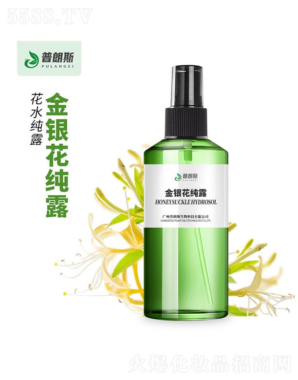 �V������˹����Ƽ����޹�˾������˹���y����¶