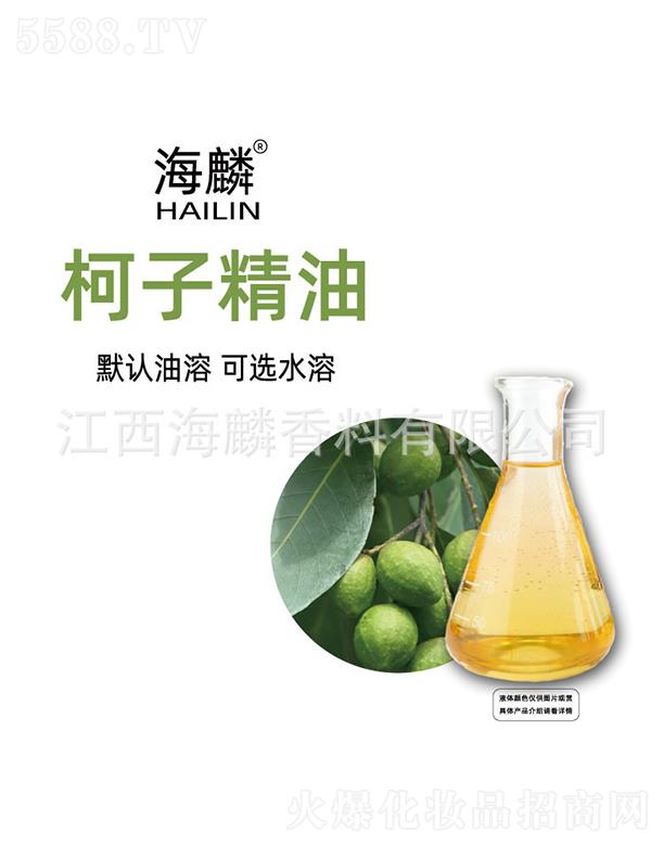 ���������㾫���޹�˾��������Ӿ���