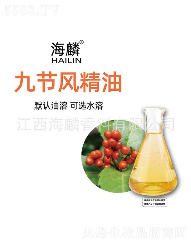 ���������㾫���޹�˾������Ź�(ji��)�L����