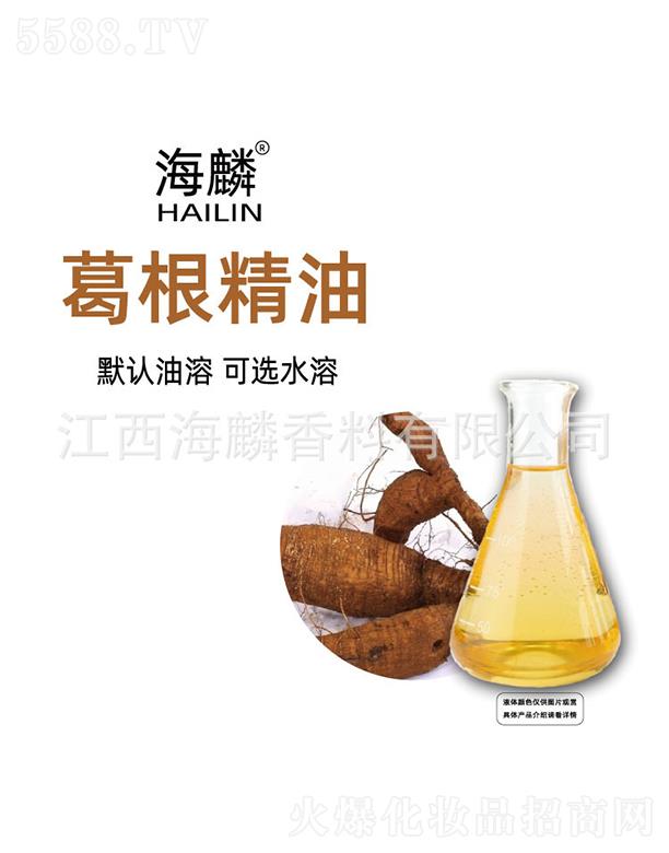 ���������㾫���޹�˾������������