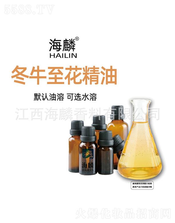 ���������㾫���޹�˾�����붬ţ��������