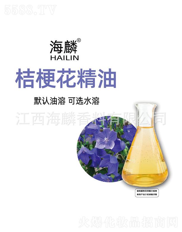 ���������㾫���޹�˾������۹�������