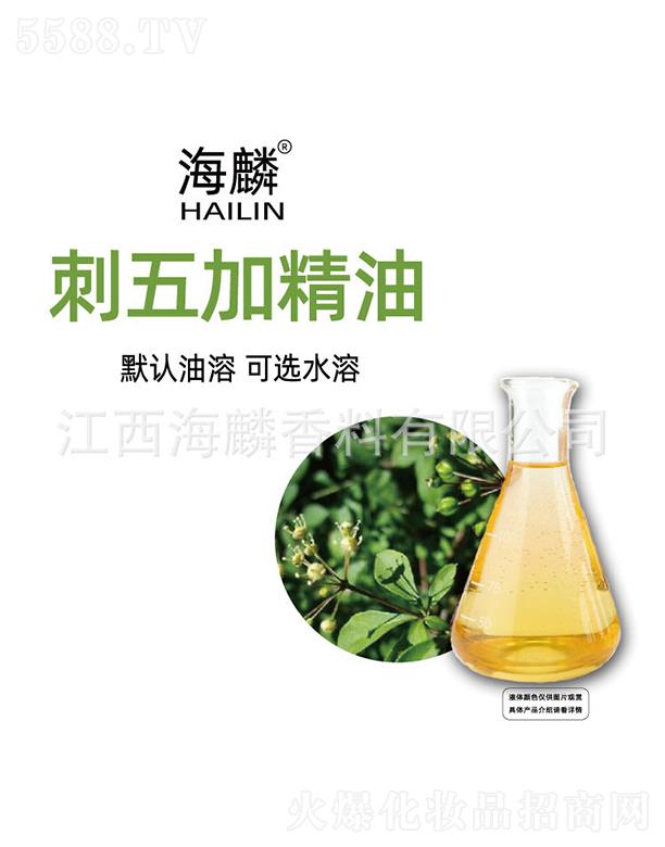 ���������㾫���޹�˾���������Ӿ���