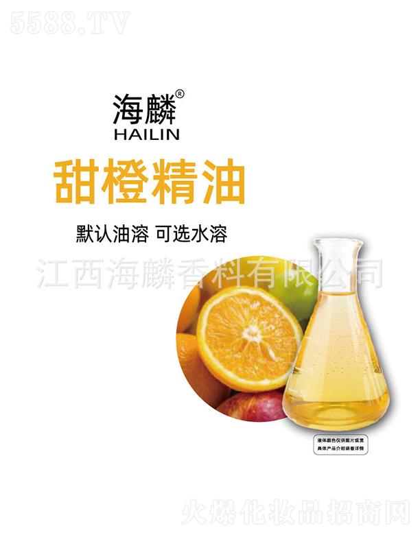 ���������㾫���޹�˾��������Ⱦ���