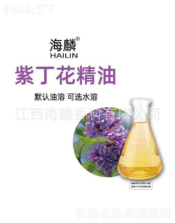 ���������㾫���޹�˾�������϶�������