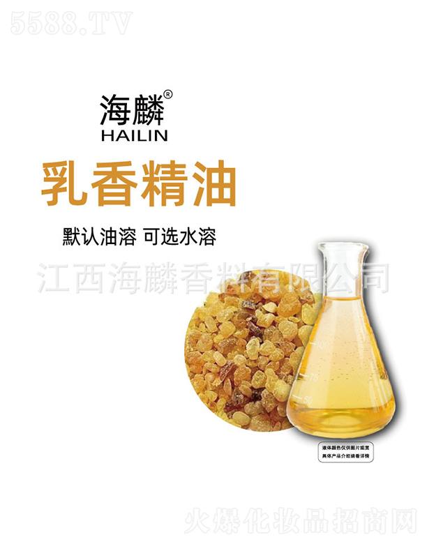 ���������㾫���޹�˾���������㾫��