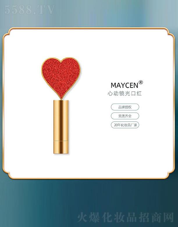 �V���������Ƽ����޹�˾��MAYCEN�Ą�(d��ng)�R��ڼt