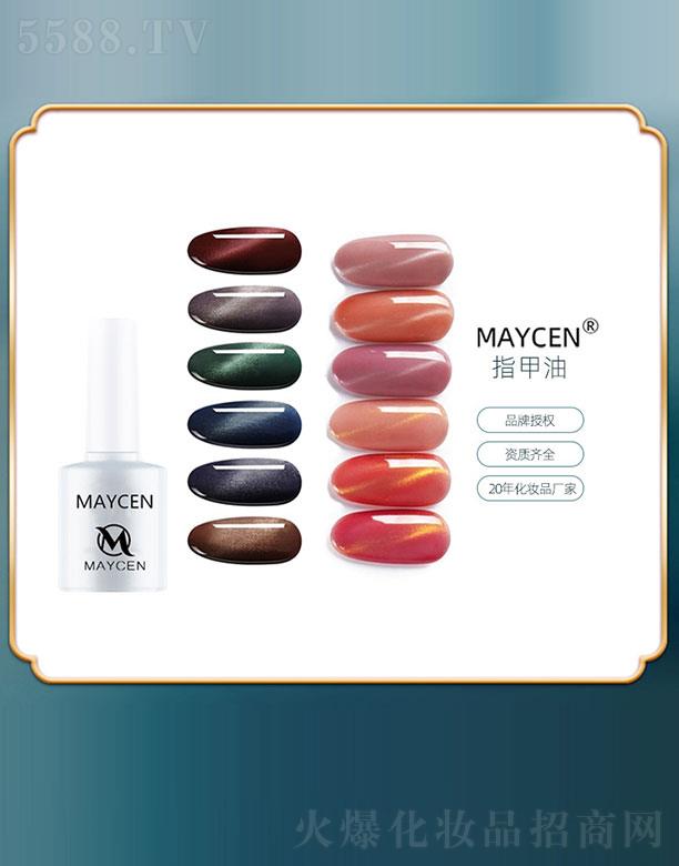 �V���������Ƽ����޹�˾��MAYCENָ����