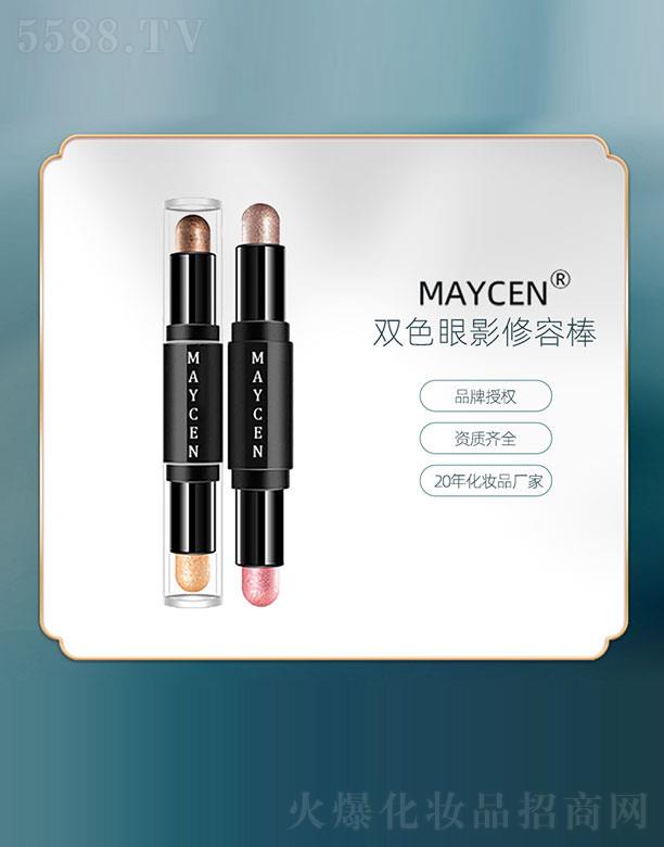 �V���������Ƽ����޹�˾��MAYCEN�pɫ��Ӱ���ݰ�