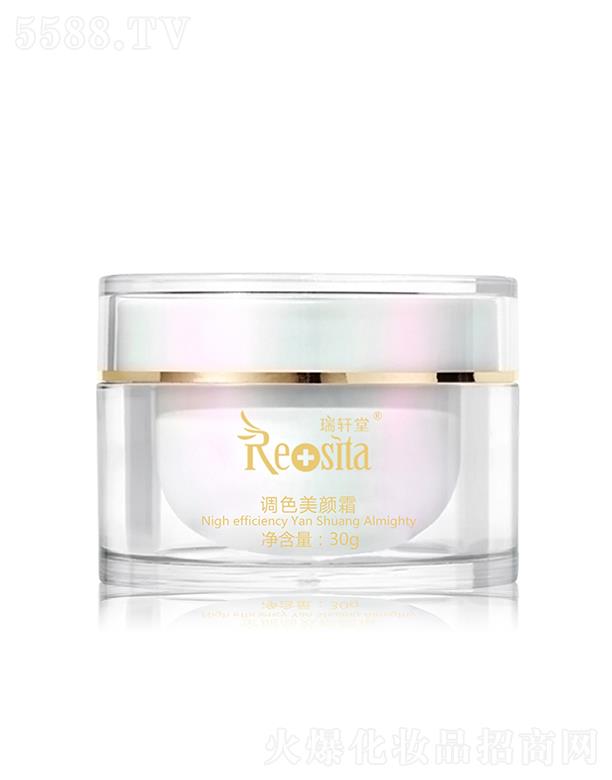 �V����܎������Ƽ����޹�˾����܎���{(di��o)ɫ���˪ 30g