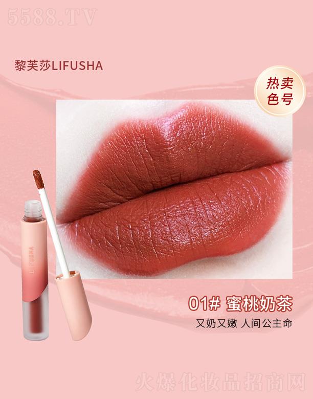 �V��Ԋ(sh��)���m���yƷ���޹�˾����ܽɯ�z����˪���F����-�����̲�