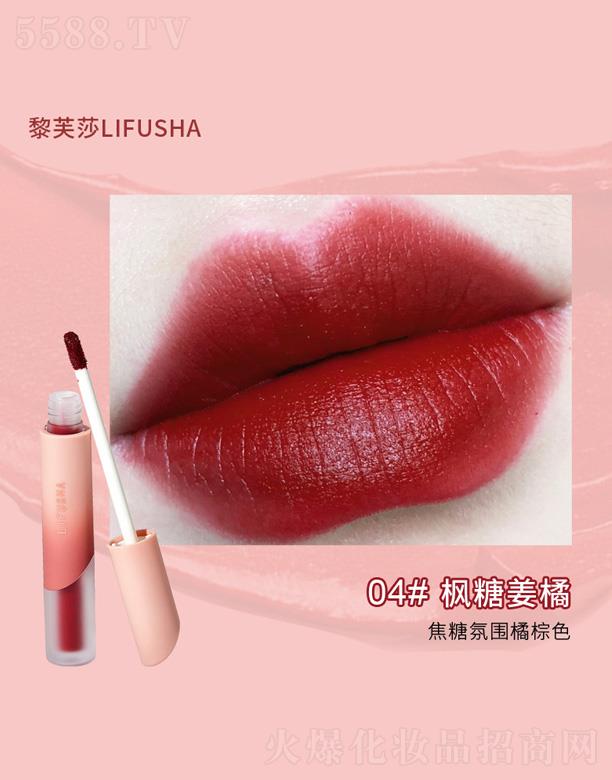 �V��Ԋ(sh��)���m���yƷ���޹�˾����ܽɯ�z����˪���F����-���ǽ���