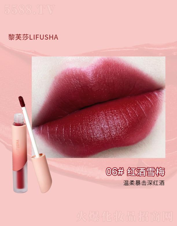 �V��Ԋ(sh��)���m���yƷ���޹�˾����ܽɯ�z����˪���F����-�t��Ѫݮ