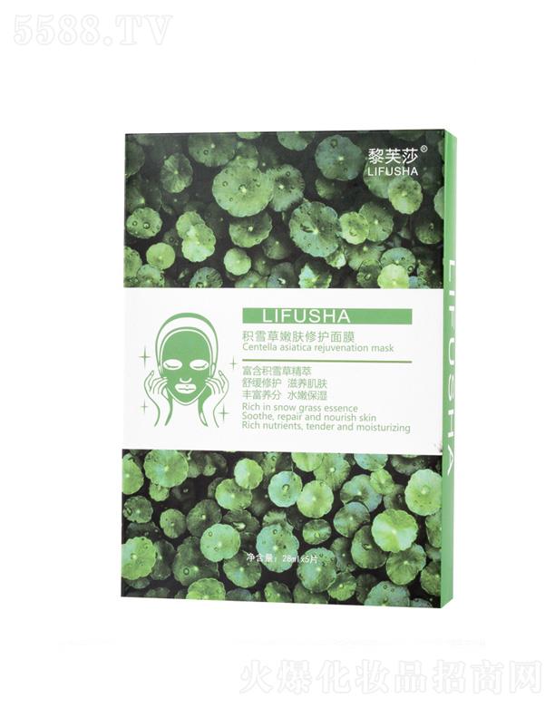 �V��Ԋ(sh��)���m���yƷ���޹�˾����ܽɯ�eѩ�ݜغ��ޏ�(f��)��Ĥ