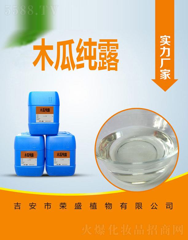 �����Иsʢֲ�����޹�˾���sʢľ�ϼ�¶