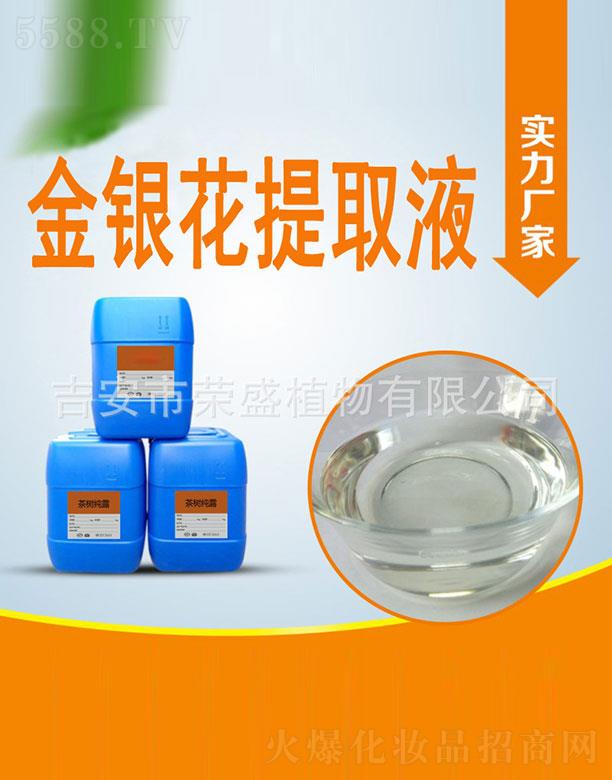 �����Иsʢֲ�����޹�˾���sʢ���y����ȡҺ