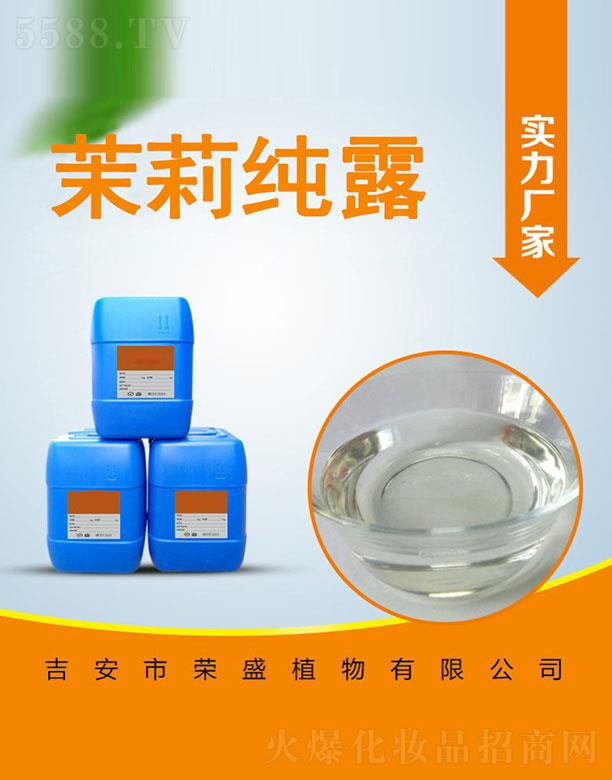 �����Иsʢֲ�����޹�˾���sʢ����¶