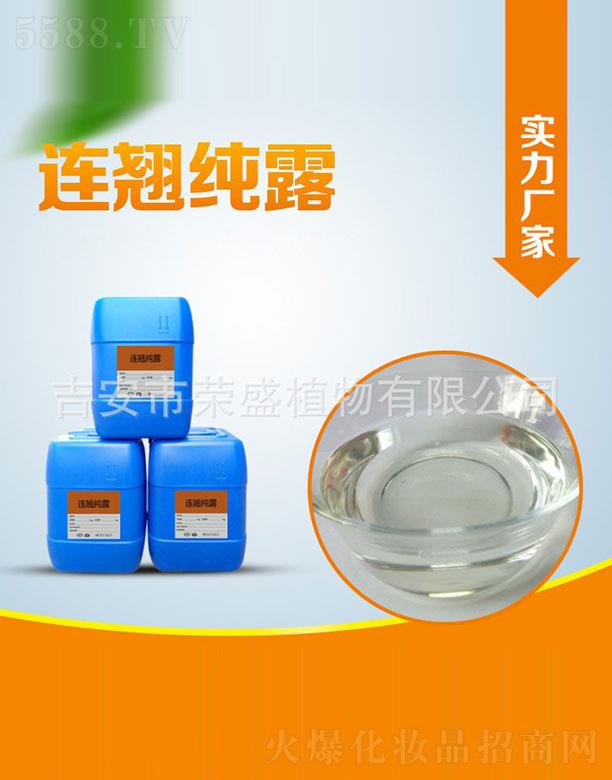 �����Иsʢֲ�����޹�˾���sʢ�B�N��¶