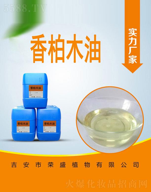 �����Иsʢֲ�����޹�˾���sʢ���ľ��