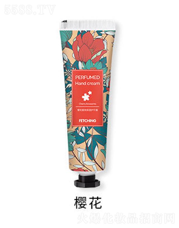 �V�ݰ��໯�yƷ���޹�˾��������㱣������o��˪-�ѻ�