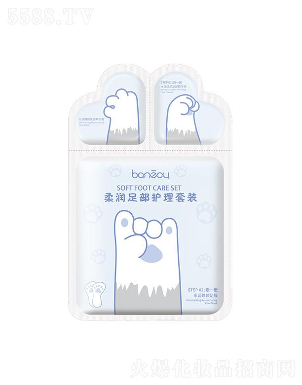 �V�ݰ��໯�yƷ���޹�˾�������᝙��Ĥ�o�����b