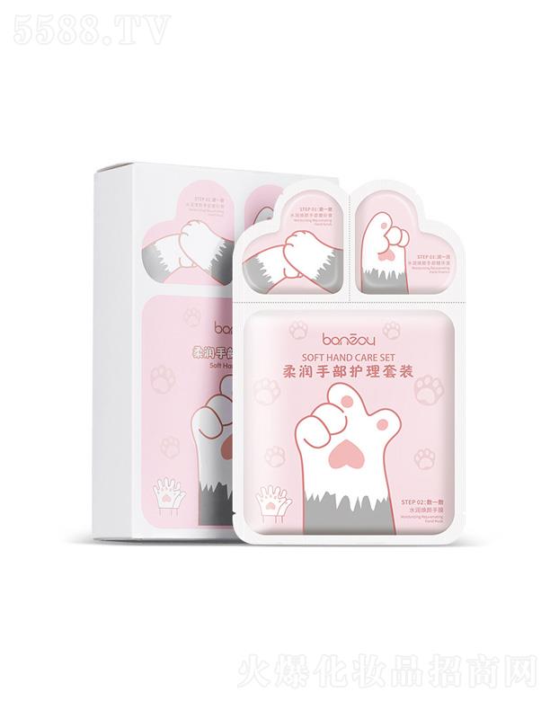 �V�ݰ��໯�yƷ���޹�˾�������᝙��Ĥ�o�����b