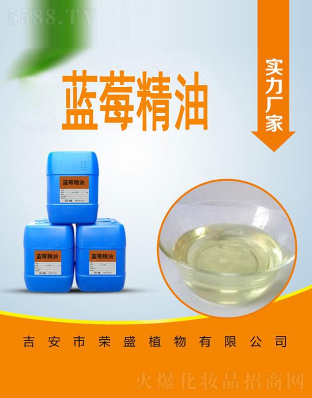 �����Иsʢֲ�����޹�˾���sʢ�{ݮ����