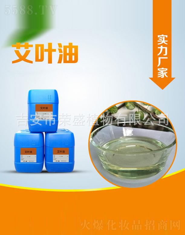 �����Иsʢֲ�����޹�˾���sʢ������