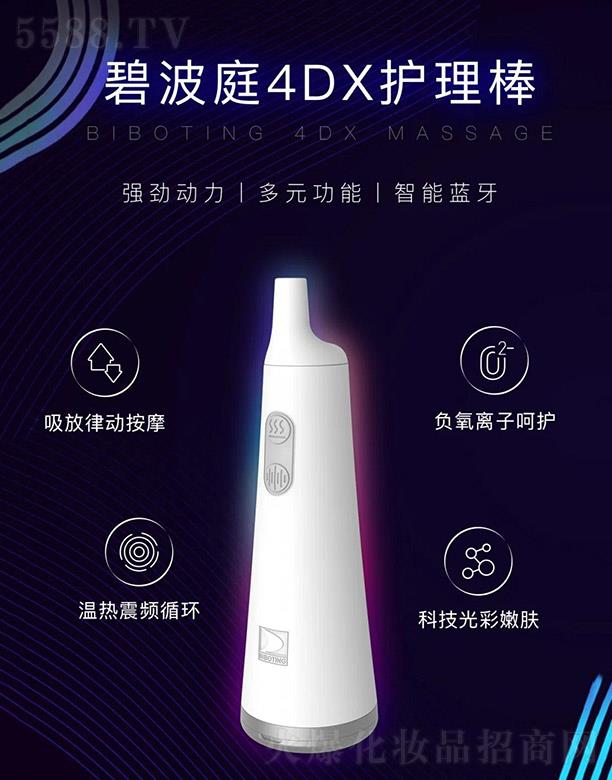 �̲�ͥ�Q(m��o)�ף��Ϻ������޹�˾���̲�ͥ4DX�o(h��)����