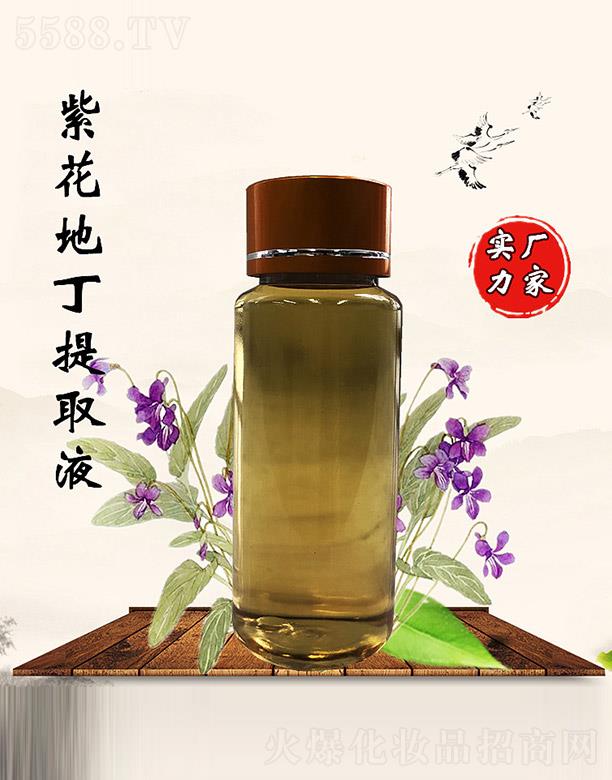 �M�ݰ������������޹�˾���������ϻ��ض���ȡҺ