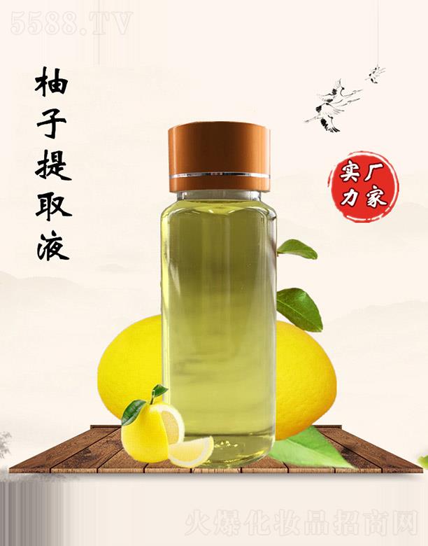 �M�ݰ������������޹�˾��������������ȡҺ