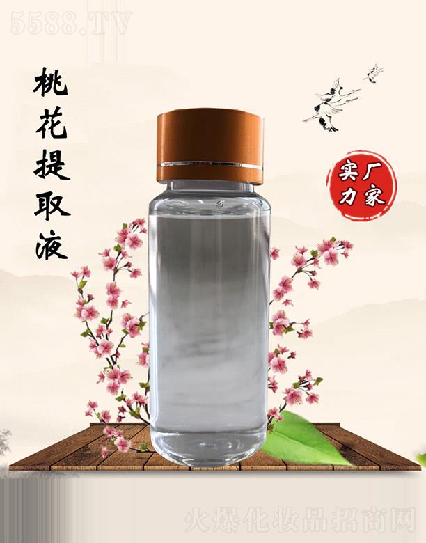 �M�ݰ������������޹�˾���������һ���ȡҺ