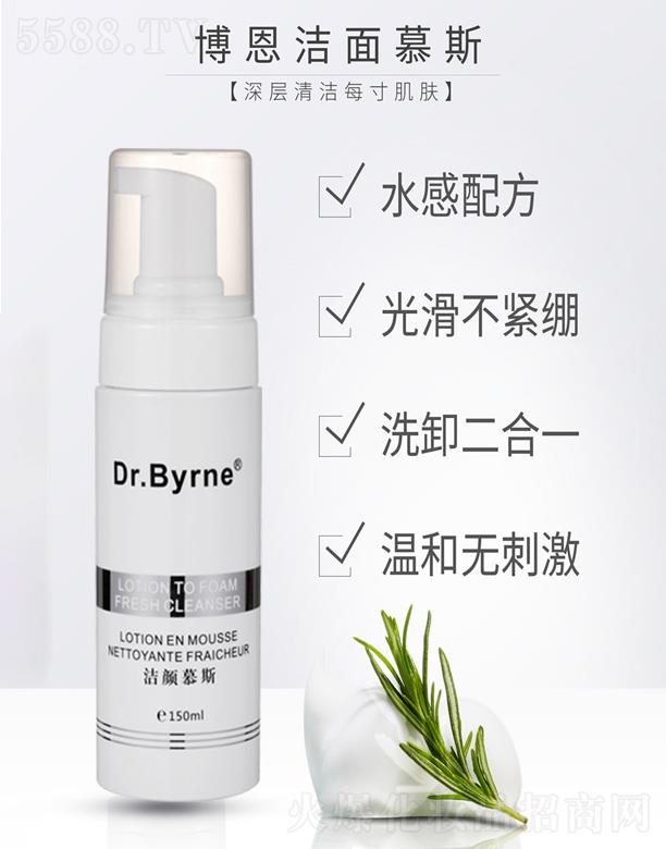 �������\���r(sh��)������Ƽ����޹�˾���������Ľ˹ 150ml