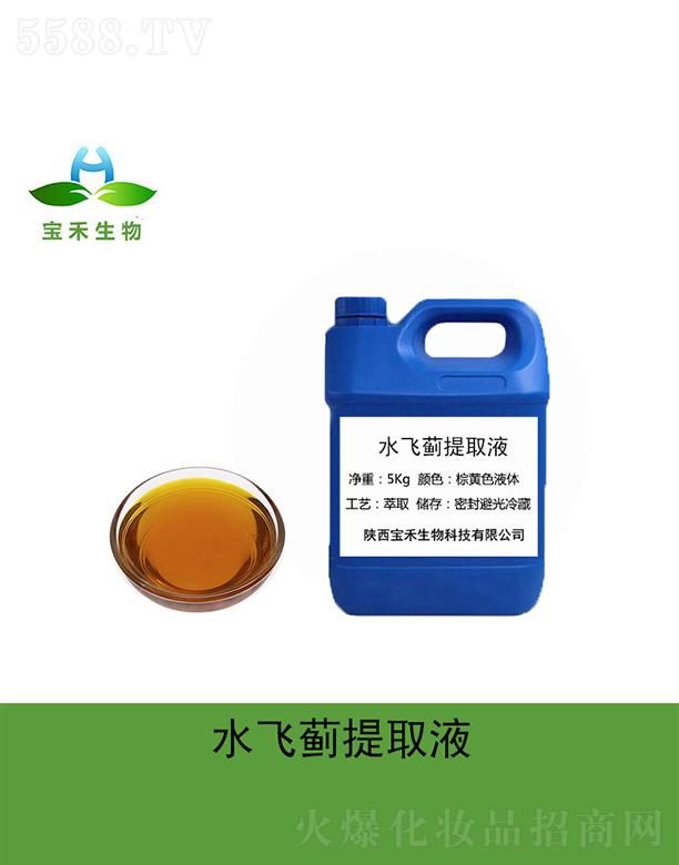 �����������Ƽ����޹�˾������ˮ�w�E��ȡҺ 5Kg