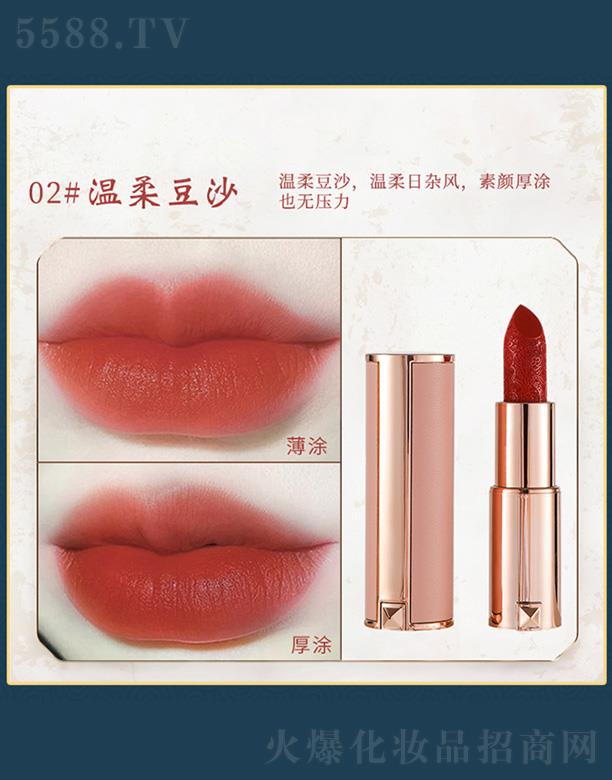 �к󻯊yƷ�����A�����޹�˾���к��ǿյ񻨇��L(f��ng)�ڼt-���ᶹɳ