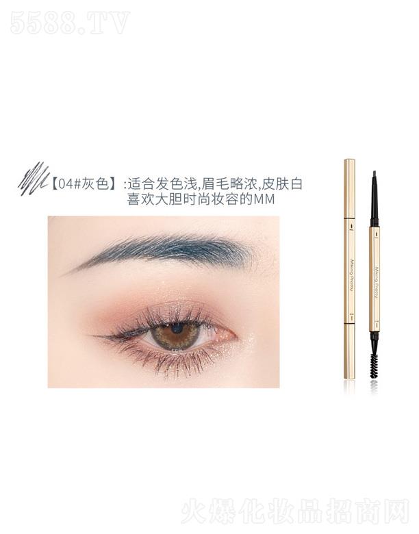 �к󻯊yƷ�����A�����޹�˾���к��ķ�С��l�p�^���D�O��ü�P-��ɫ