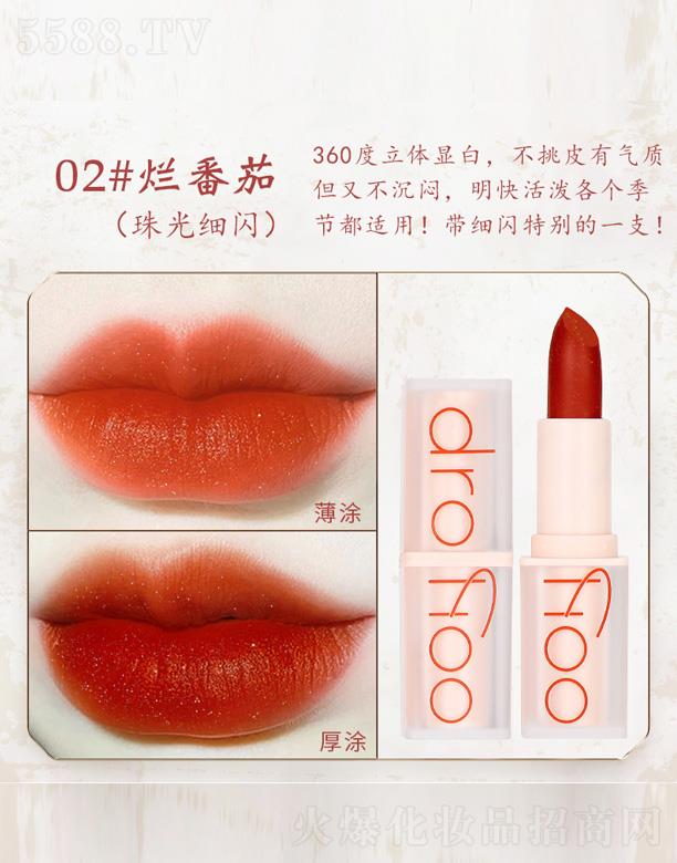 �к󻯊yƷ�����A�����޹�˾���к��̝����񴽸�-������