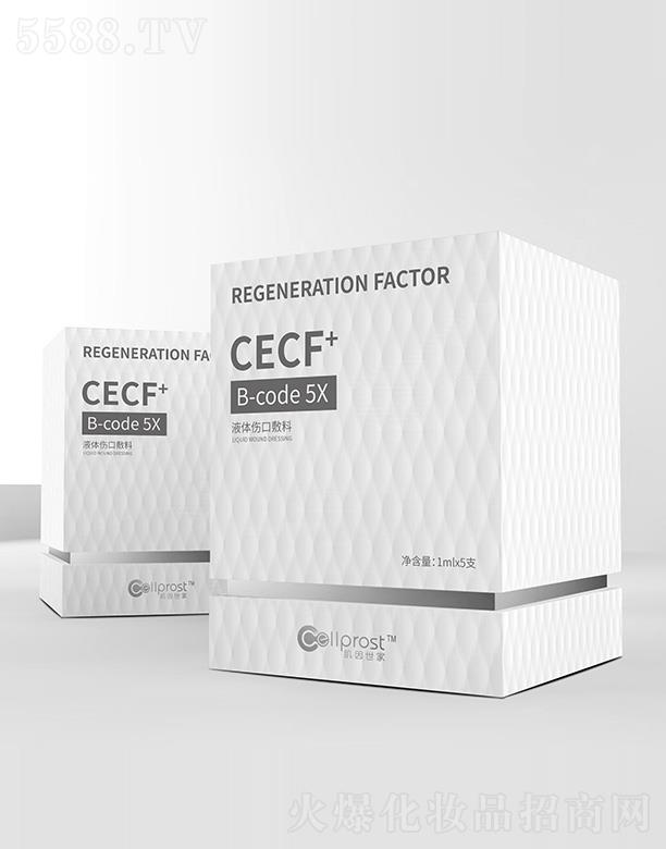 ɽ�|ʡ�R�������ί����̼��g(sh��)���޹�˾����������Һ�w���ڷ��� 1ml*5֧