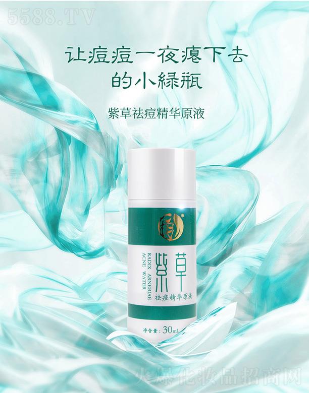 �������������W(xu��)�o(h��)�wƷ���޹�˾���������W(xu��)�ϲ�����AԭҺ