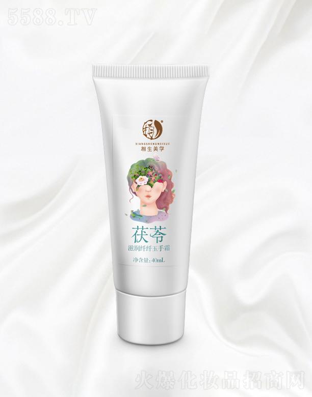 �������������W(xu��)�o(h��)�wƷ���޹�˾���������W(xu��)�����̝��w�w����˪