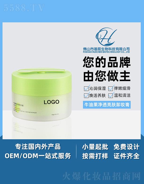 ��ɽ���C������Ƽ����޹�˾���C��ţ�͹���͸���wж�y��