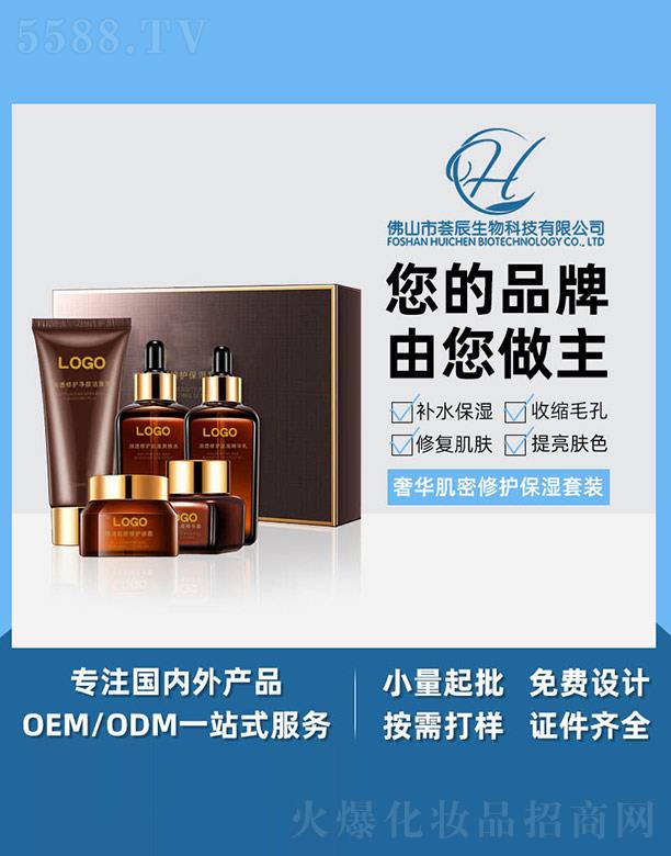 ��ɽ���C������Ƽ����޹�˾���C�����A�������o(h��)�������b