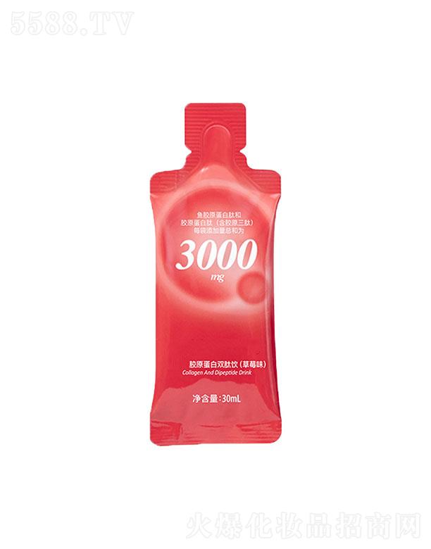 ɽ�|��������ʳƷ���޹�˾���������zԭ�����p���(��ݮζ) 30ml