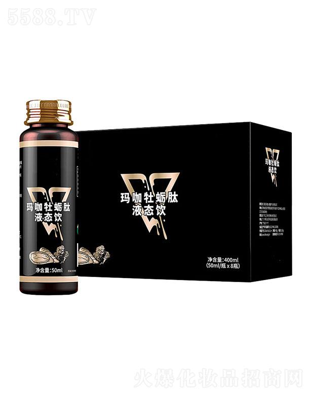 ɽ�|��������ʳƷ���޹�˾�������ج���ĵϠ��Һ�B(t��i)� 50ml