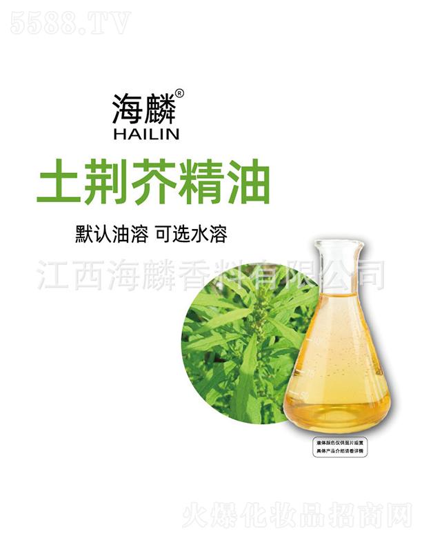 ���������㾫���޹�˾���������G�澫��