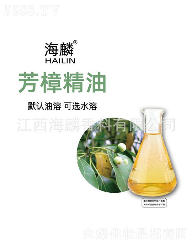 ���������㾫���޹�˾�����뷼������